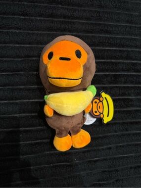 BAPE Brown & Orange Ape Plush Key Bag with Yellow Banana
